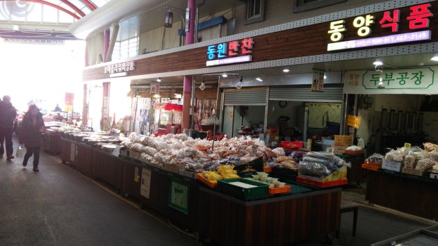 おかずや食品を販売しているお店